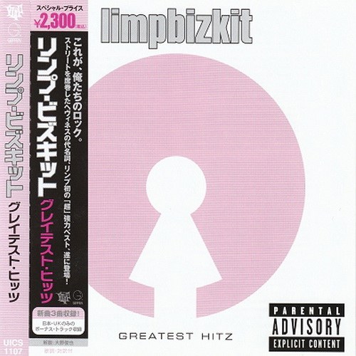 Limp Bizkit 2005 - Greatest hitz (Japan edition)